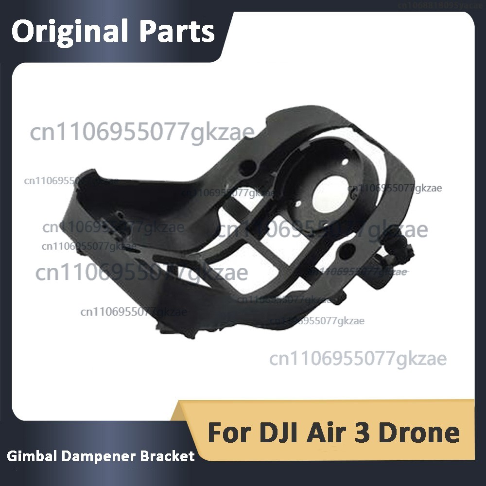Drone Gimbal Dampener - NUOVA staffa ammortizzatore cardanico originale per