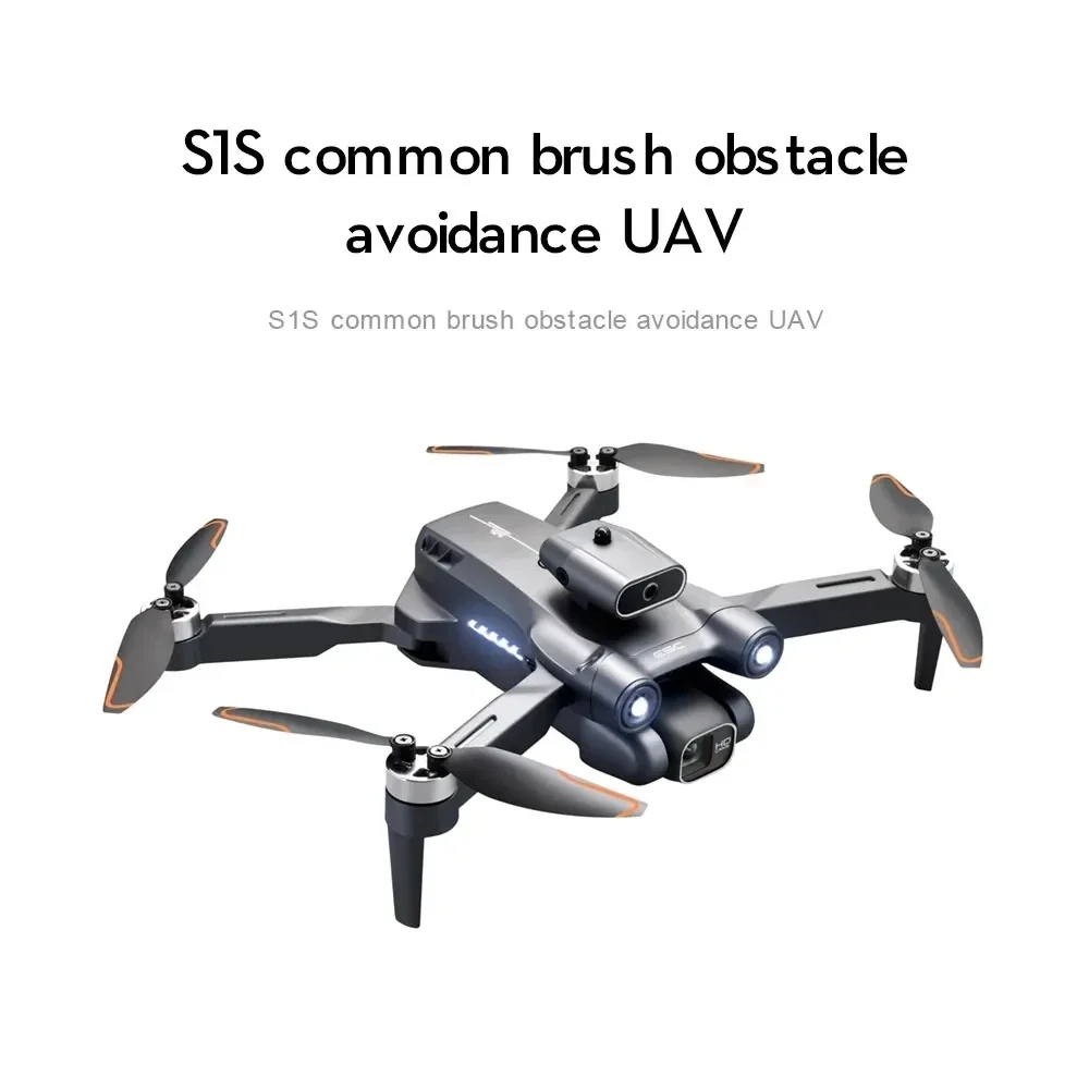 Nuovo S1S 5G GPS Drone Camera  - Drone Gimbal Brushless recensione e prezzo
