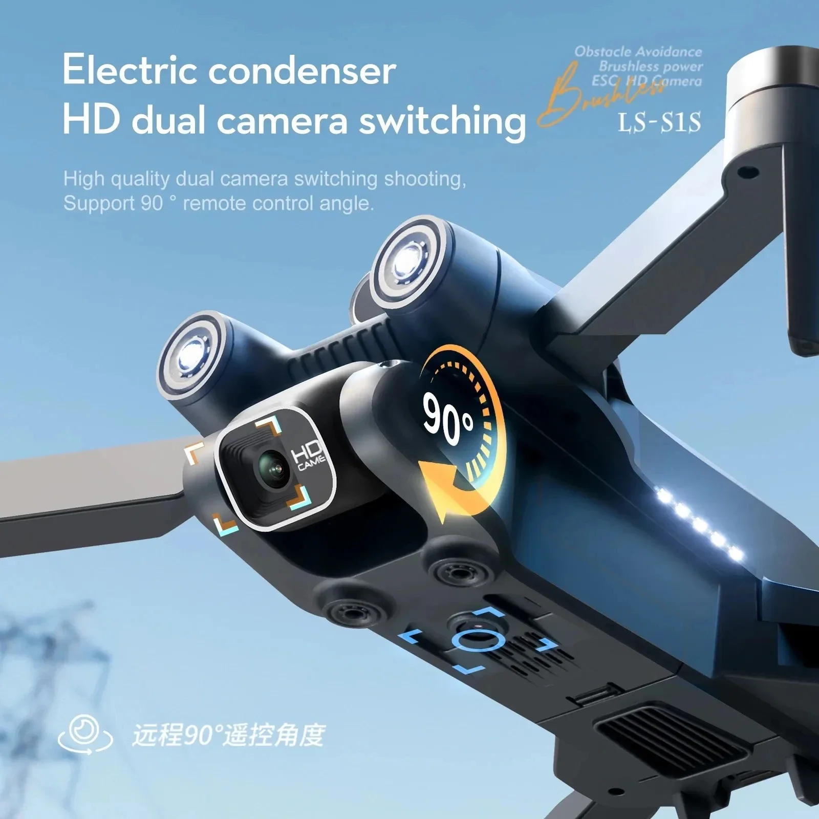 Nuovo S1S 5G GPS Drone Camera  - Drone Gimbal Brushless recensione e prezzo