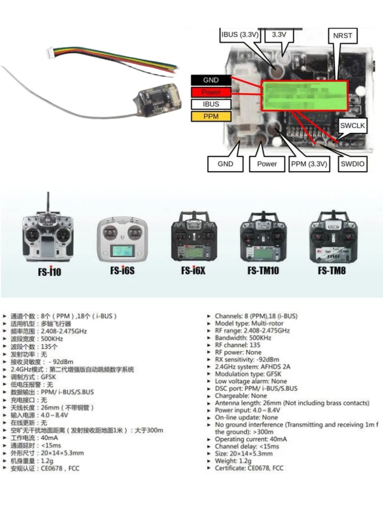 Ricevitore Mini Flysky FS-8A 8 - Drone Gimbal Controller recensione e prezzo