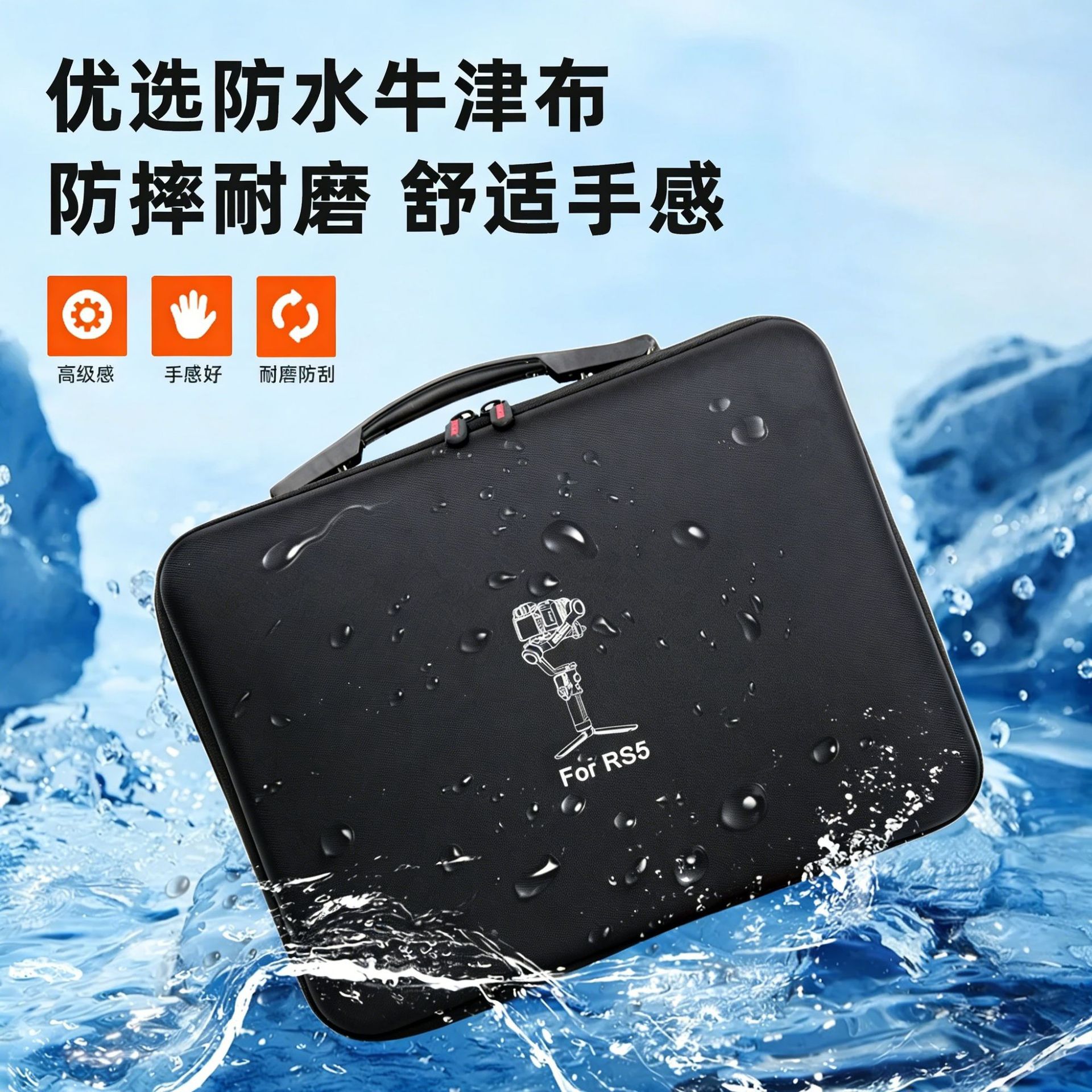 Borsa a tracolla per DJI RS 5, - Drone Gimbal Case recensione e prezzo