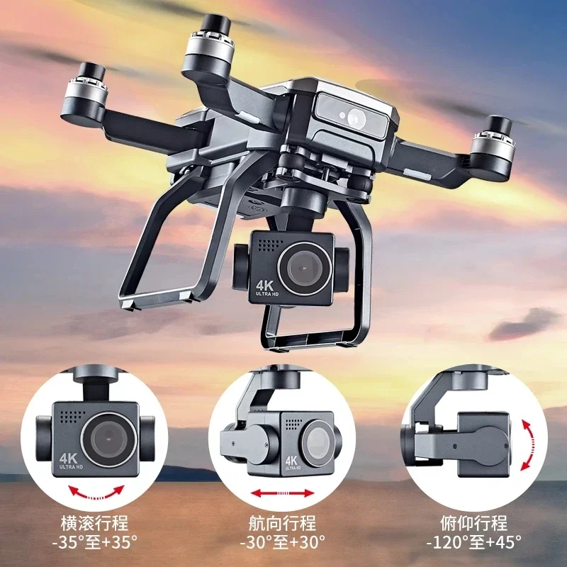 SJRC F7s 4K PRO Drone 4K evita - Drone Gimbal 3 Axis recensione e prezzo