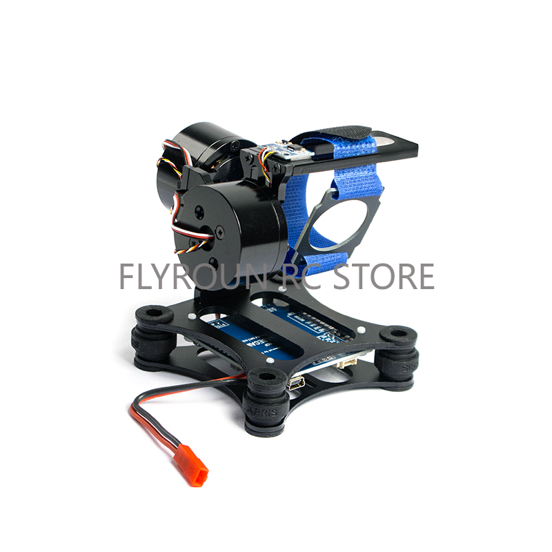 Motore Brushless per Gimbal a  - Drone Gimbal For Gopro recensione e prezzo